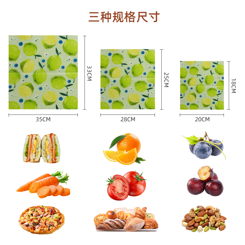 Beeswax Food Wrap - Emballage alimentaire en cire d'abeille, papier