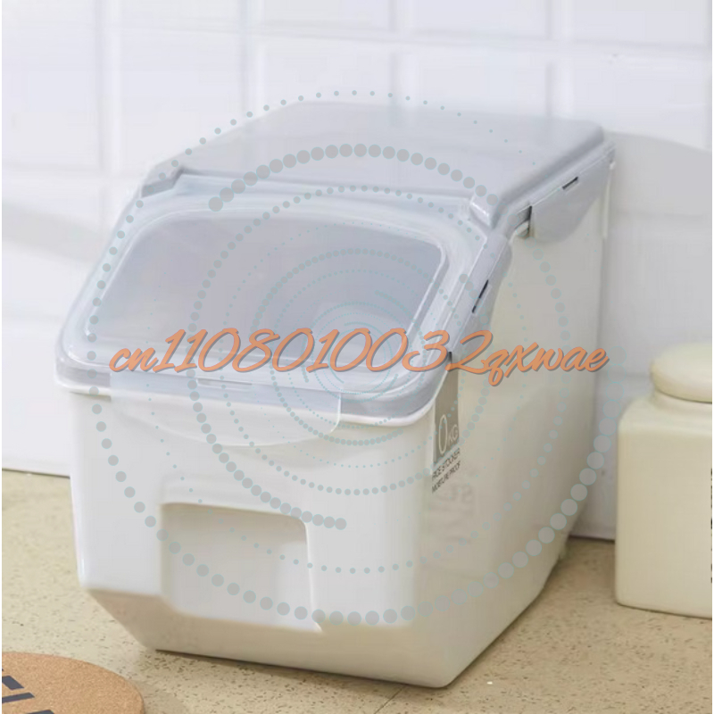 Food Storage Pet - Grand bac de rangement pour riz