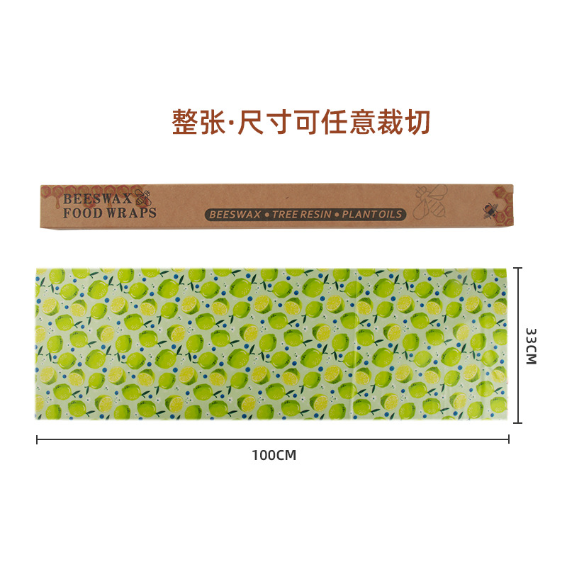 Emballage alimentaire en cire  - Beeswax Food Wrap avis et prix