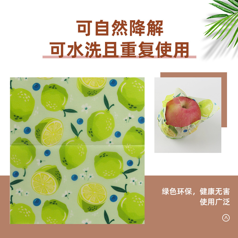 Emballage alimentaire en cire  - Beeswax Food Wrap avis et prix