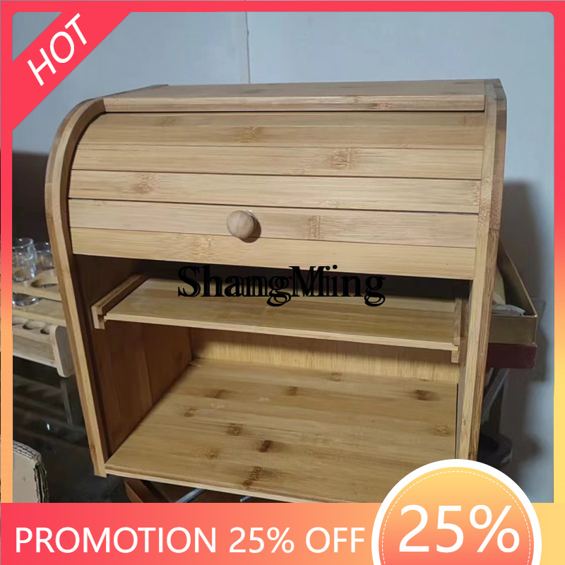 SM – boîte de rangement de pai - Food Storage Rack avis et prix
