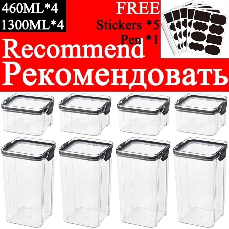 Ensemble de pots scellés de cu - Food Storage Kitchen Container Set avis et prix